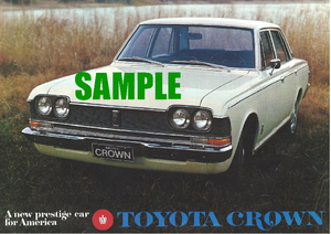 ■1968年(昭和43年)の自動車広告 トヨタ クラウン 海外向け トヨペットクラウン トヨタ自動車