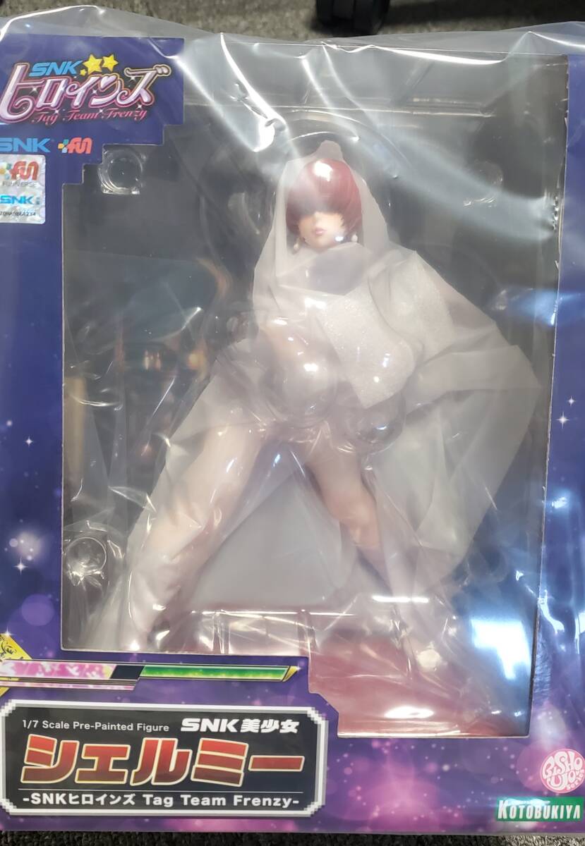 Amazon | SNKヒロインズ Tag Team Frenzy SNK美少女 シェルミー —SNK ヒロインズ Tag Team Frenzy—  1/7スケール PVC製 塗装済み完成品 フィギュア | フィギュア・ドール 通販