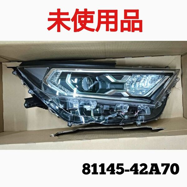 【未使用品】RAV4 右ヘッドライト