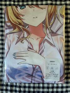 [ Dakimakura cover ]... sama is ... want . slope love ②