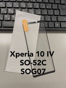 Xperia 10 IV SO-52C SOG07 保護　フィルム 強化ガラス