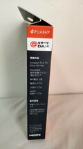  新品未開封第3世代Amazon fire tv stick 4K Max_画像4