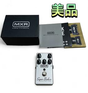 （美品） MXR M75 Super Badass Distortion