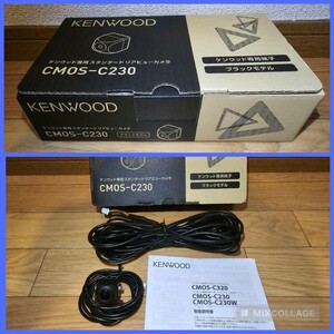 動作品★ケンウッド ケンウッド専用リアカメラ ブラック CMOS-C230 KENWOOD/バックカメラ バックモニター リアビューカメラ リヤカメラ