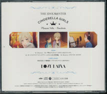 アイドルマスターTHE IDOLM@STER CINDERELLA GIRLS ANIMATION PROJECT 02 Memories (新田美波（CV：洲崎綾）アナスタシア（CV：上坂すみれ_画像2