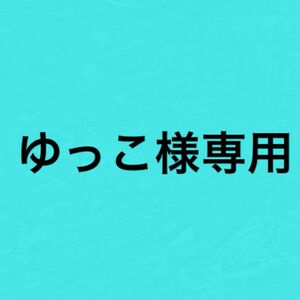 シークレットアフターワーク　他一冊