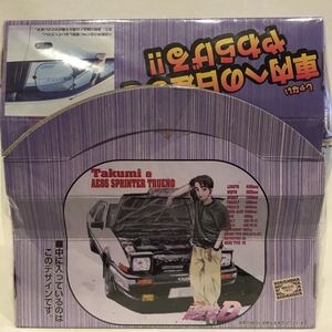  unopened initials D Toyota Sprinter * Trueno AE86 Fujiwara . sea illustration car shade not for sale goods initial D car sun shade 