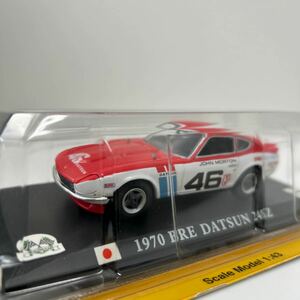 デルプラド 世界のレーシングカーコレクション 1/43 1970 BRE ダットサン 240Z BRE DATSUN #46 S30 日産フェアレディZ ミニカー