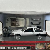 アオシマ DISM 1/24 TOYOTA Corolla Levin AE86 後期型 1985年式 白黒 トヨタ カローラレビン 旧車 完成品 ミニカー モデルカー 国産名車_画像8