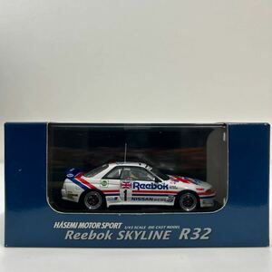 TOMY EBBRO 1/43 Reebok NISSAN SKYLINE GT-R #1 トミカ エブロ 日産 スカイライン R32 リーボック 長谷見昌弘 HASEMI ミニカー Gr.A 1990