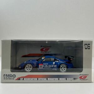 EBBRO 1/43 CALSONIC IMPUL NISSAN Z 2006 SUZUKA 1000km Winner #12 カルソニック インパル 鈴鹿 日産 フェアレディZ Z33 ミニカー