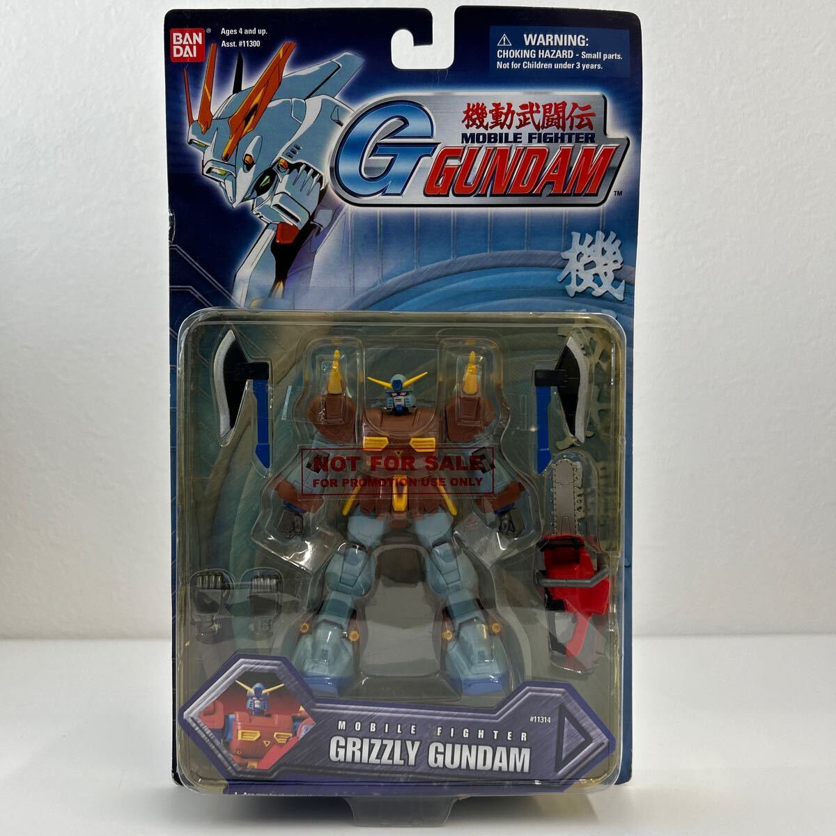 2025年最新】Yahoo!オークション -mia gガンダムの中古品・新品 2025年最新】Yahoo!オークション -mia gガンダムの中古品・新品