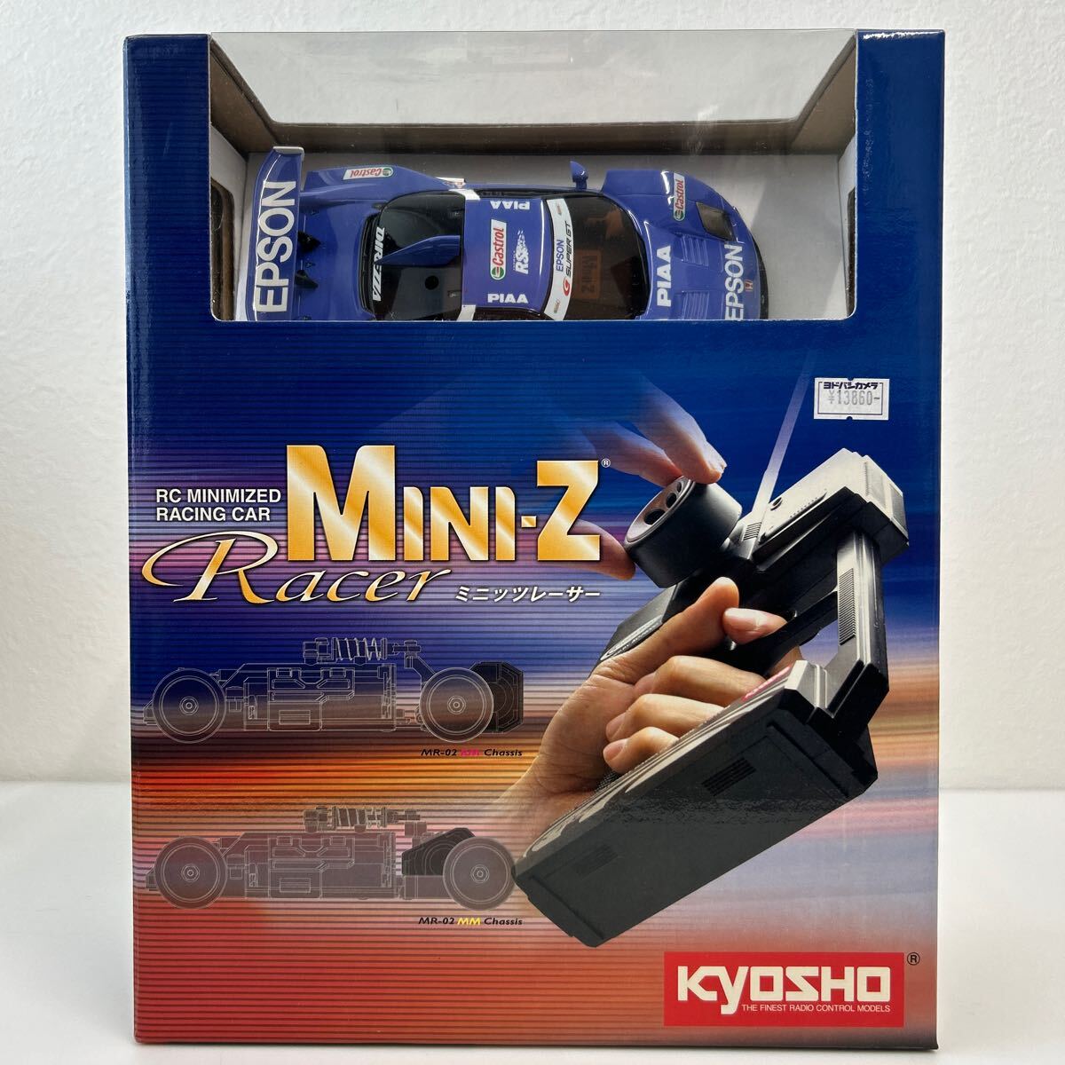 2025年最新】Yahoo!オークション -ミニッツnsxの中古品・新品 2025年最新】Yahoo!オークション -ミニッツnsxの中古品・新品
