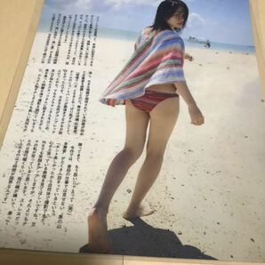 ★厚手ラミネート加工 150μ 切り抜き★山本舞香 6ページ 水着 A4変の画像4