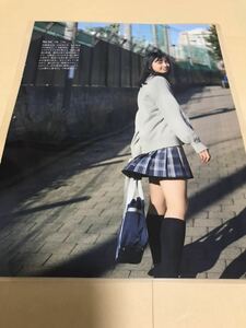 ★厚手ラミネート加工 150μ 切り抜き★五百城茉央 日向坂46 制服 A4変