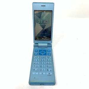 【中古】DIGNO ケータイ2 701KC/SoftBank/ブルー/4658