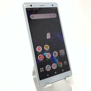 【中古】SONY Xperia XZ2 SO-03K/64GB/リキッドシルバー/良好(80%以上)/1549