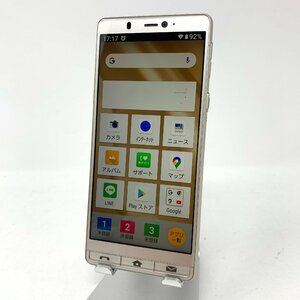 【中古】SHARP シンプルスマホ5 A001SH/32GB/シャンパンゴールド/3300