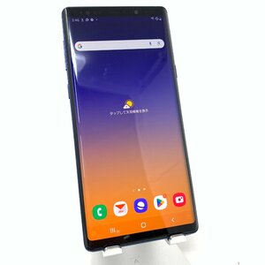 【中古】SAMSUNG Galaxy Note9 SCV40/128GB/良好(50～80％)/オーシャンブルー/6444