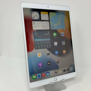 【ジャンク】iPad Pro 10.5インチ/Wi-Fi+cellular/256GB/シルバー/97％/6201