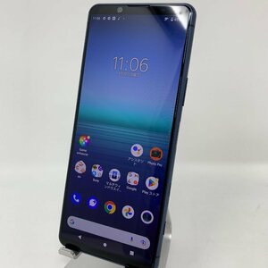 【中古】SONY/Xperia 5 Ⅱ(SOG02)/128GB/良好/ブルー/1666