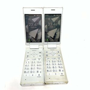 [ Junk 2 pcs set sale ]DIGNO cellular phone 2 701KC/SoftBank/ white /67907895