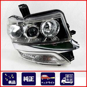 美品◆ホンダ N-BOX Nボックス エヌボックス カスタム JF1 JF2 後期 純正 HID 右ヘッドライト ランプ KOITO 100-62221 D パーツ