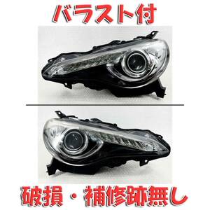 美品◆トヨタ ZN6 前期 86 ハチロク 純正 HID キセノン ヘッドライト 左右セット KOITO 100-60082 AD バラスト付き