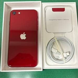iPhone SE 第3世代 128GB product red SIMフリー