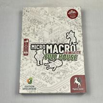 MicroMacro Crime City Full House (Edition Spielwiese) ミクロマクロ　クライムシティ　フルハウス　海外版　ボードゲーム_画像1