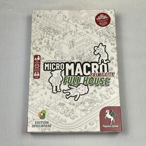MicroMacro Crime City Full House (Edition Spielwiese) ミクロマクロ　クライムシティ　フルハウス　海外版　ボードゲーム