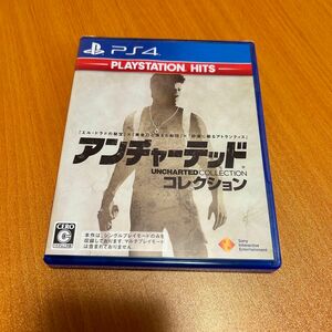 〜美品〜　アンチャーテッド コレクション - PS4