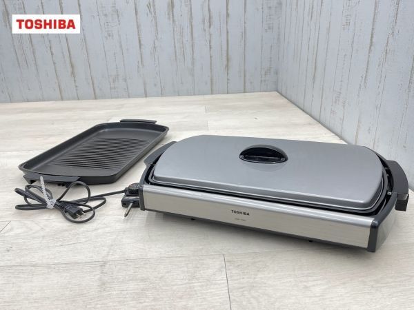 Yahoo!オークション -「東芝ホットプレート」の落札相場・落札価格 Yahoo!オークション -「東芝ホットプレート」の落札相場・落札価格