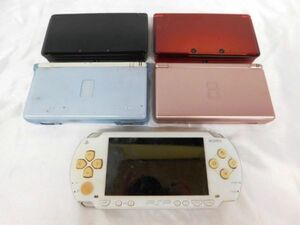 T125★ NINTEND DS lite /NINTENDO 3DS/PSP/ 5点 PSP-1000 USG-001 CTR-001 まとめて ポータブル ニンテンドー SONY ★送料590円〜