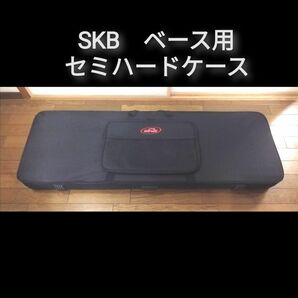 SKB　ベース用　セミハードケース　/　ジャズベース　プレシジョンベース　Jazz Bass　Precision Bass