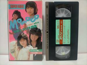 ★ バップビデオ Momoco モモコ VHS 増刊号 / 島田奈美 杉浦幸 西村知美 奈央子 他★ B003