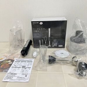 【テスター品、本体は動きません】コードレスハンドブレンダー
