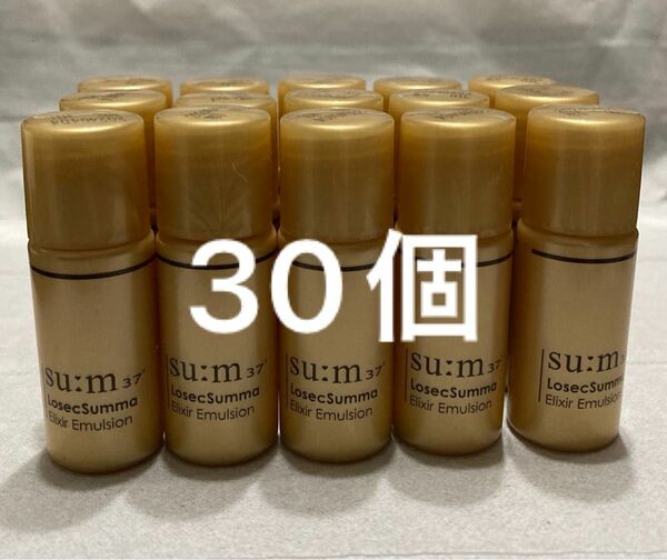 スム37　summa　エマルジョン　乳液　sum37　ロシク