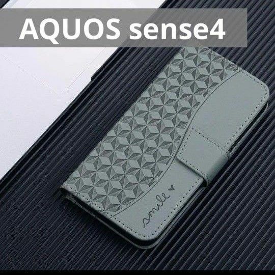 AQUOS sense4 ケース 手帳型 Sense4 Lite SH-53A SHG03 手帳型ケース 5.8インチ対応