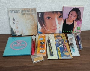 【未開封あり】 鈴木亜美 グッズ / ■ストラップ ■卓上カレンダー ■ 写真集 ■ペンライト ■バッチ ■鏡 ■ボールペン ■ポストカード 