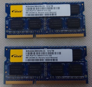 中古 ELIXIR 2RX8 PC3-10600S 8GB （4GB 2枚組 ） DDR3ノートパソコン用 メモリ 204ピン DDR3-1333 4GB 2枚 8GB DDR3