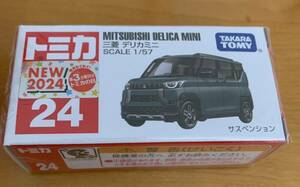 新品　未開封 最新 トミカ 赤箱 24 三菱 デリカミニ MITSUBISHI DELICA MINI 未開封新品　タカラトミー 