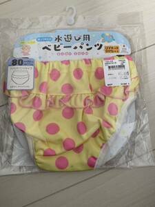  водные развлечения для ni type baby брюки 80cm UV cut 80% и больше оборка полька-дот сделано в Японии baby плавание купальный костюм Kids ребенок ребенок девочка женщина . ребенок б/у 