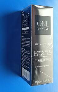 【即決 送料無料】ONE BY KOSE メラノショット W 40ml 新品未開封 