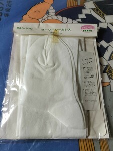 ホドガヤ ウーリー シームレス 50デニール ストッキング 昭和 レトロ スクール ナース woollie seamless stocking 