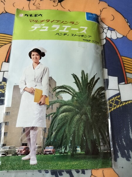 ☆ カネボウ マルチタイプ ノンラン デュラエース パンティストッキング ホワイト 昭和 レトロ ナース 看護婦 白 pantystocking