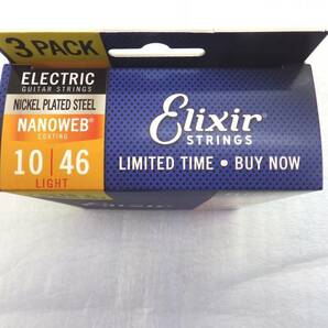 3セットパック(#12052 ×３パック) ELIXIR エリクサー エレキギター弦 NANOWEBコーティング ナノウェブ ライトゲージ 国内正規品の画像4