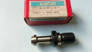 プルスタッドボルト　ＢＴ４０　３個　ＮＡＣＨＩ