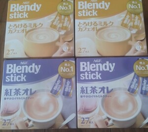  the cheapest!100ps.@!AGFb Len ti stick coffee .... milk cafe au lait & black tea ore best-before date 2025/8 month postage included 