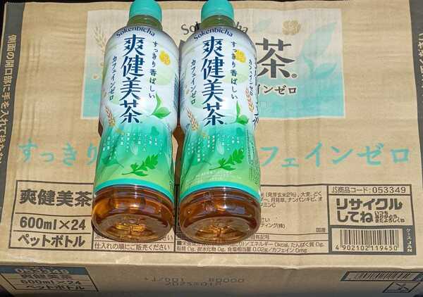値下げ！コカ・コーラ　爽健美茶　カフェインゼロ　600ml×24本　1箱分（賞味期限2025/1月）送料込！